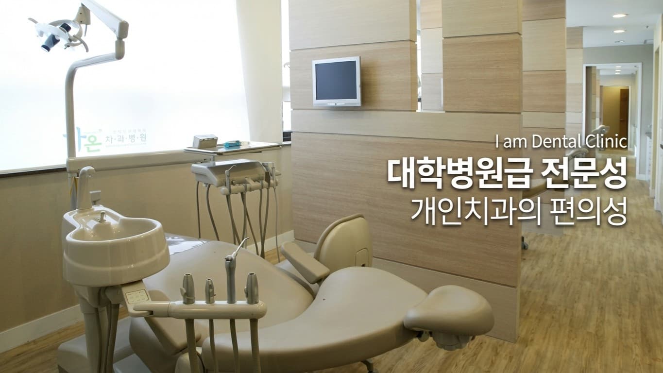 배너 4
